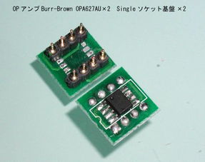 日本集成電路代購與市場現(xiàn)狀分析