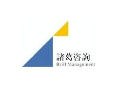 深圳市ISO咨詢公司 賦能企業(yè)卓越運(yùn)營(yíng)的綜合性解決方案